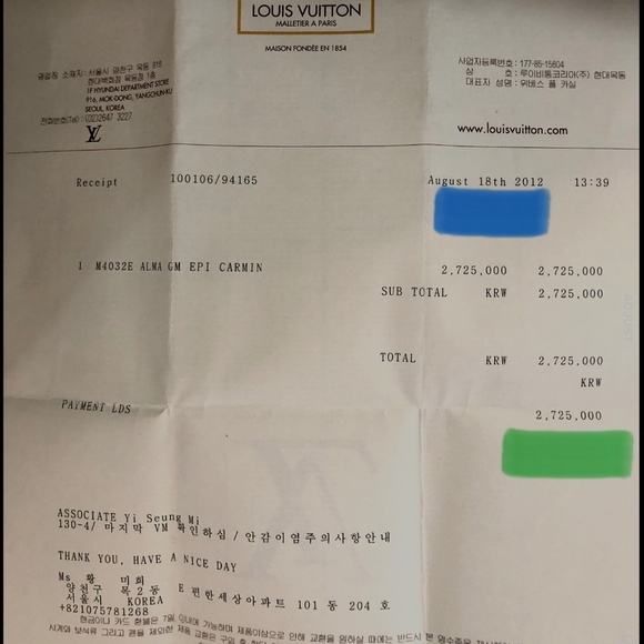 Louis Vuitton EPI Alma GM Carmine - EXCELLENT BARELY USED CONDITION Red Satchel - Picture 8 of 16